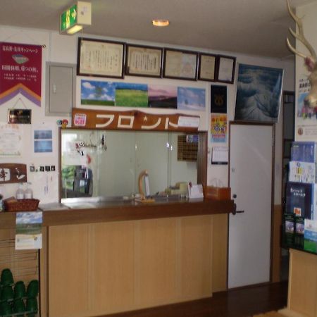 Hôtel Kitanoyado Mone à NakaNakafurano Extérieur photo