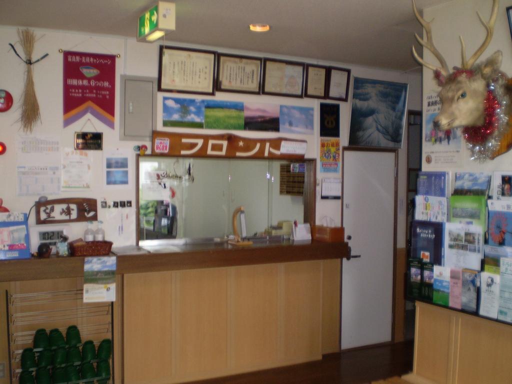 Hôtel Kitanoyado Mone à NakaNakafurano Extérieur photo